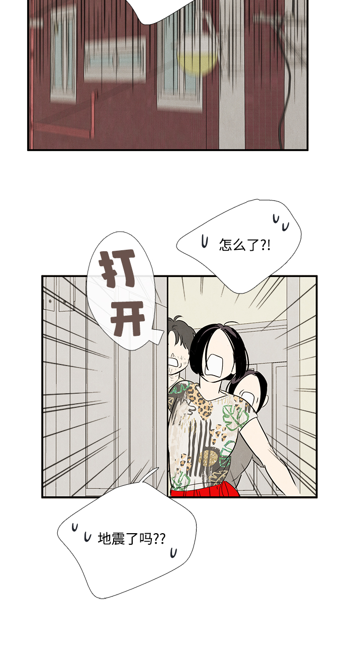 第 140 页