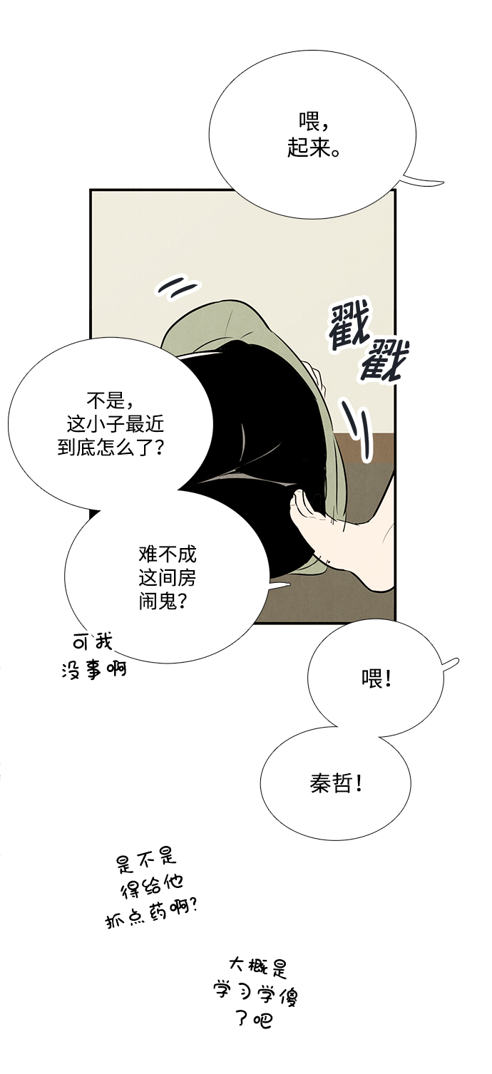 第 142 页
