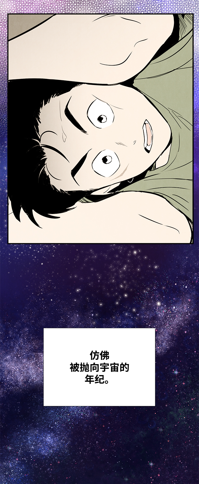 第 145 页