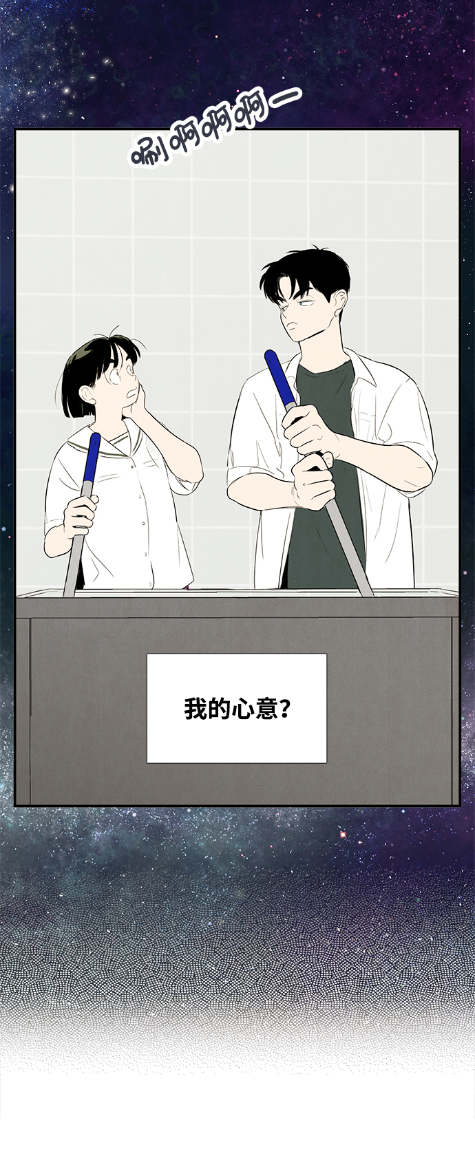 第 146 页