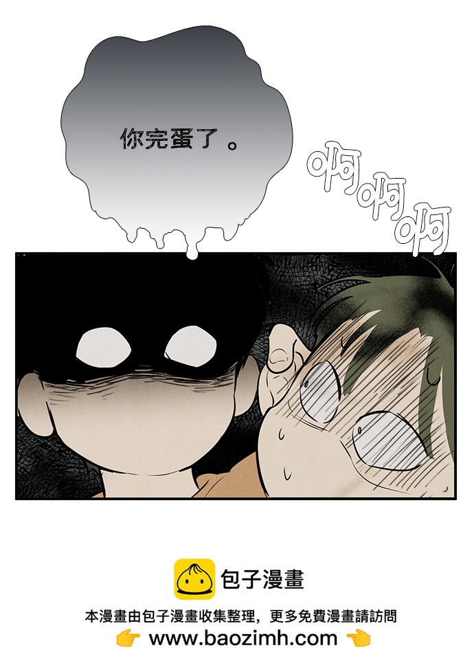 第 50 页