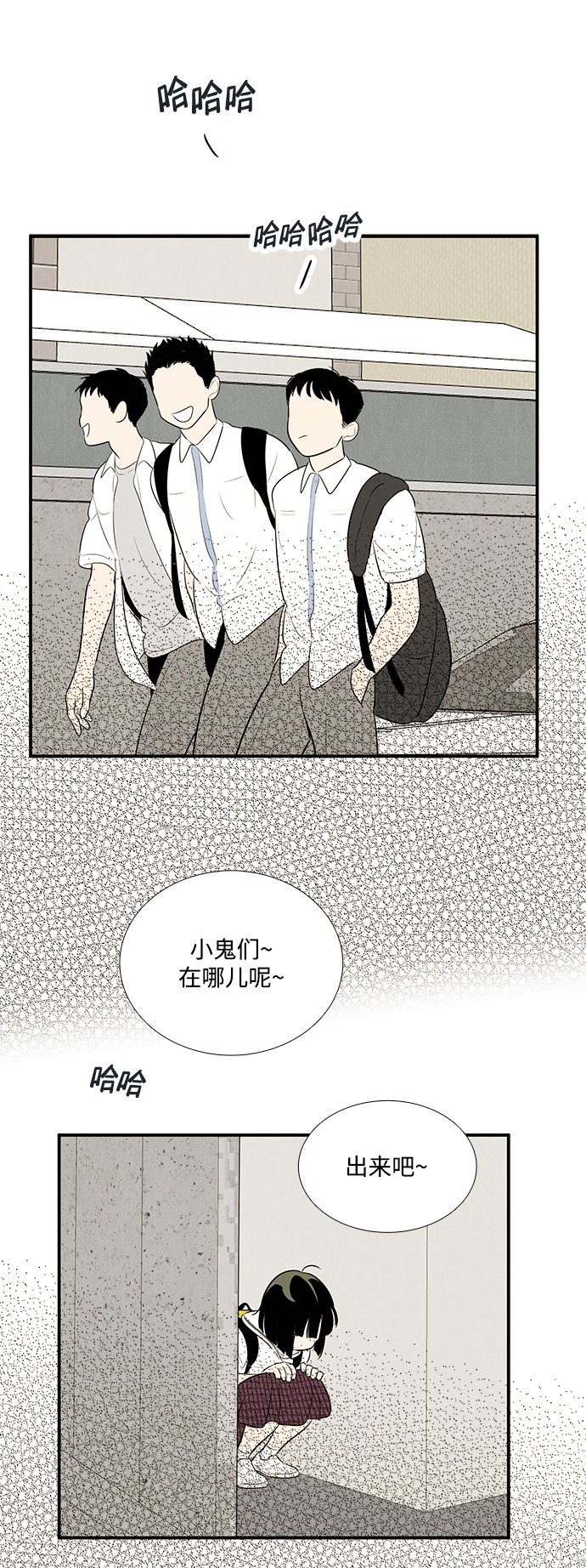 第 62 页