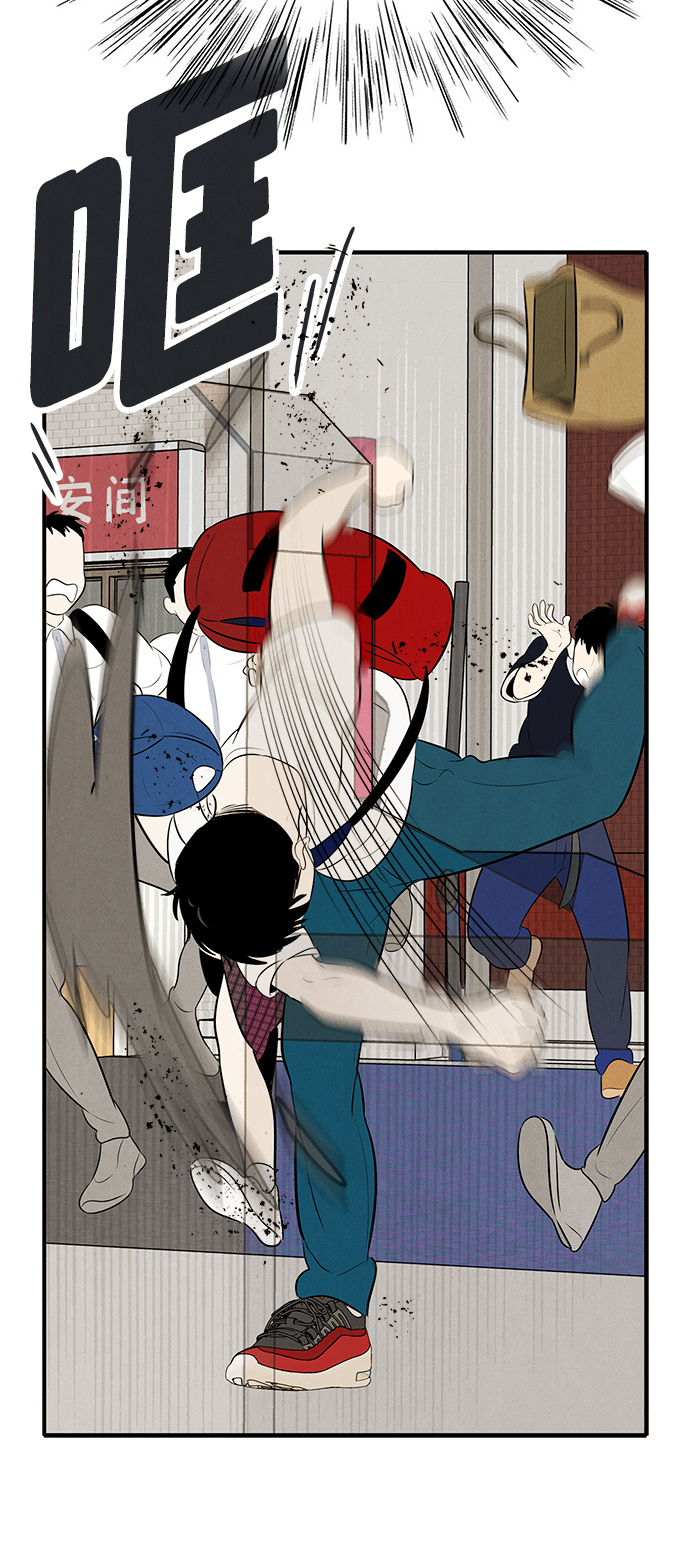 第 65 页