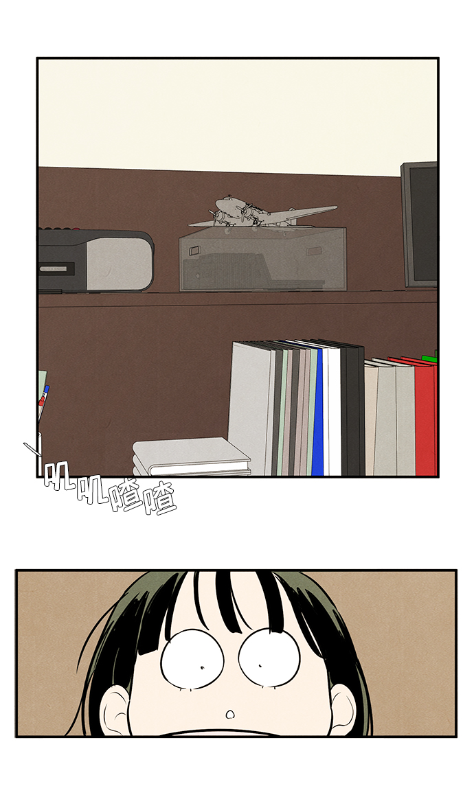 第 76 页