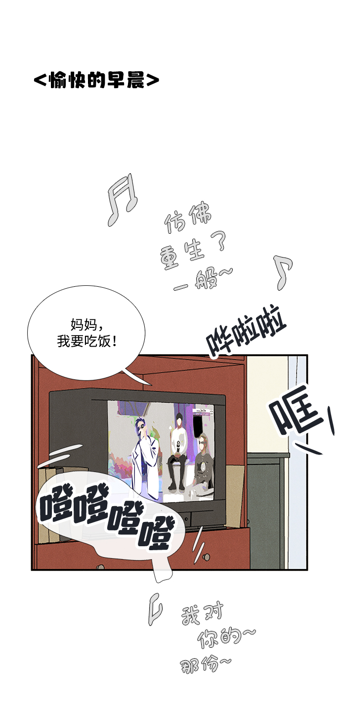 第 78 页