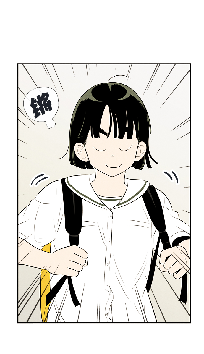 第 80 页