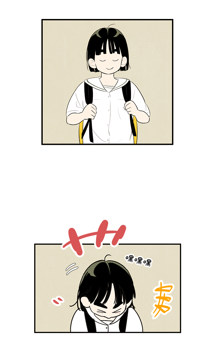 第 81 页