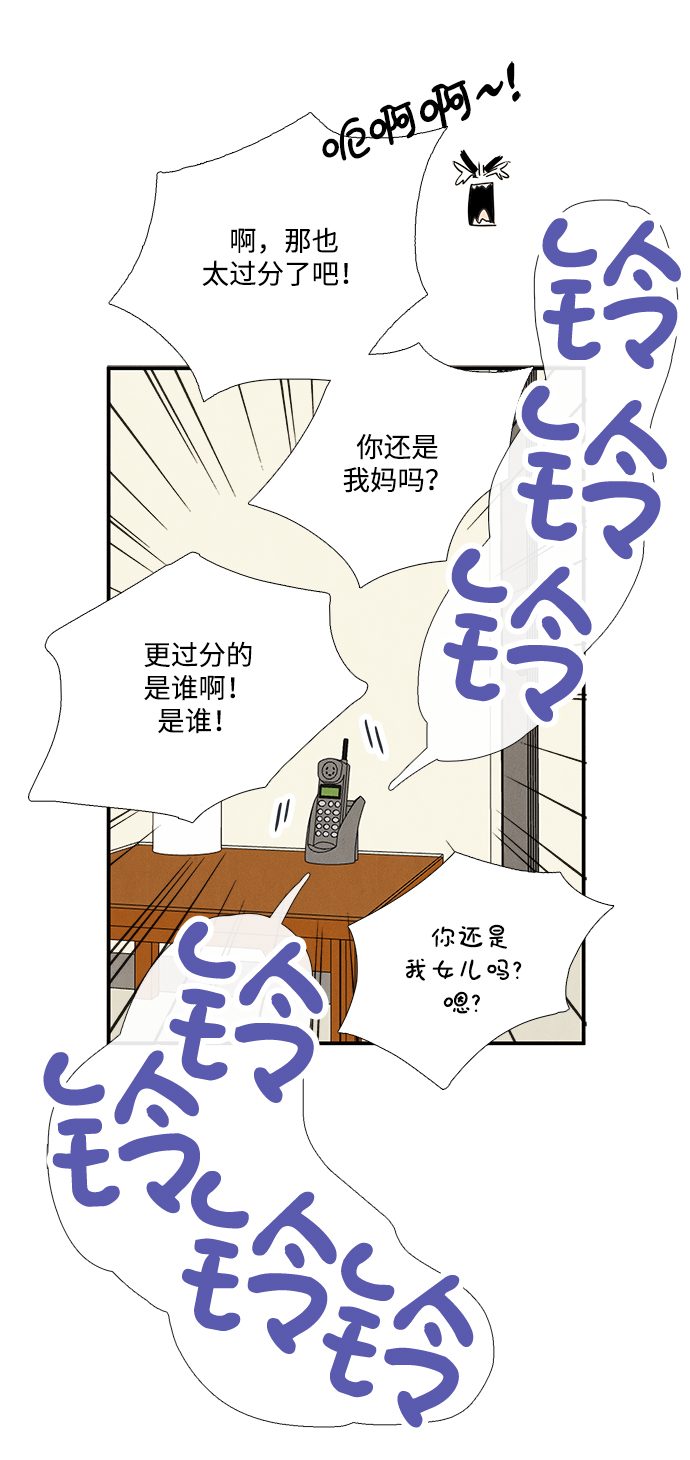 第 83 页