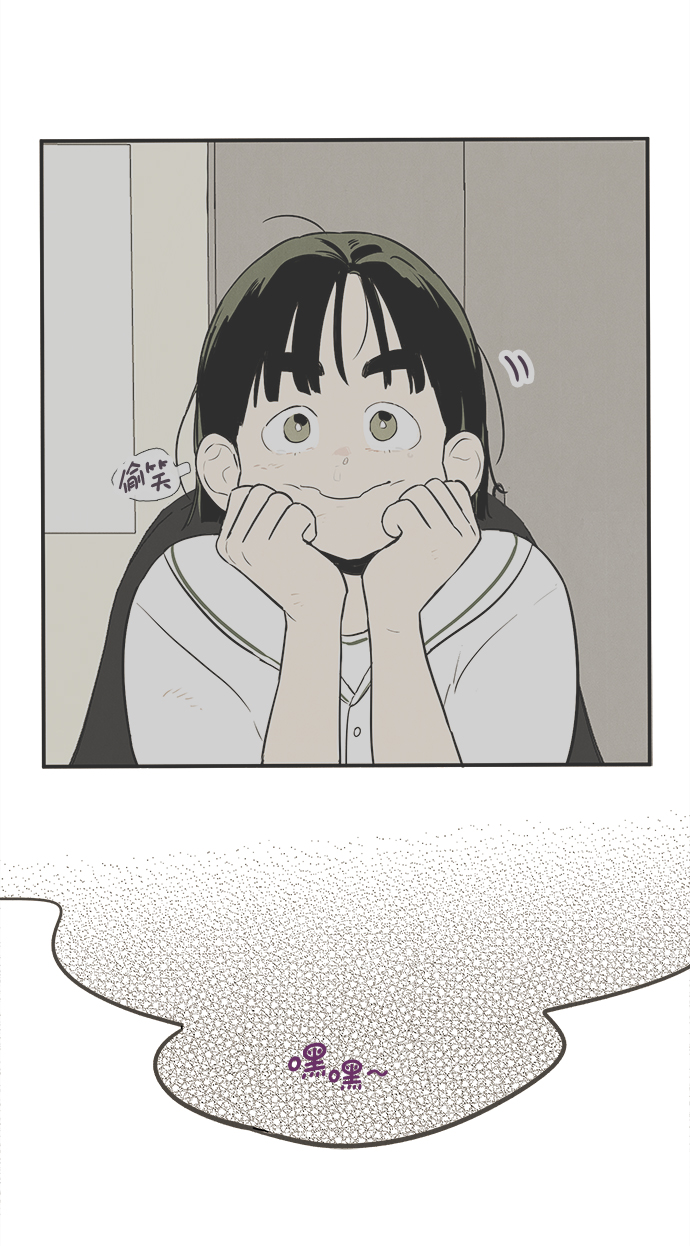 第 89 页