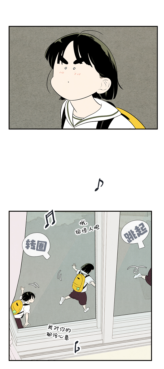 第 91 页