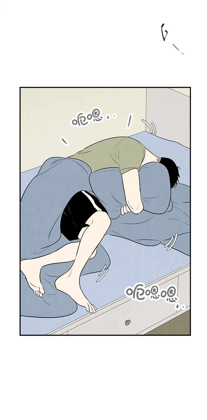 第 94 页