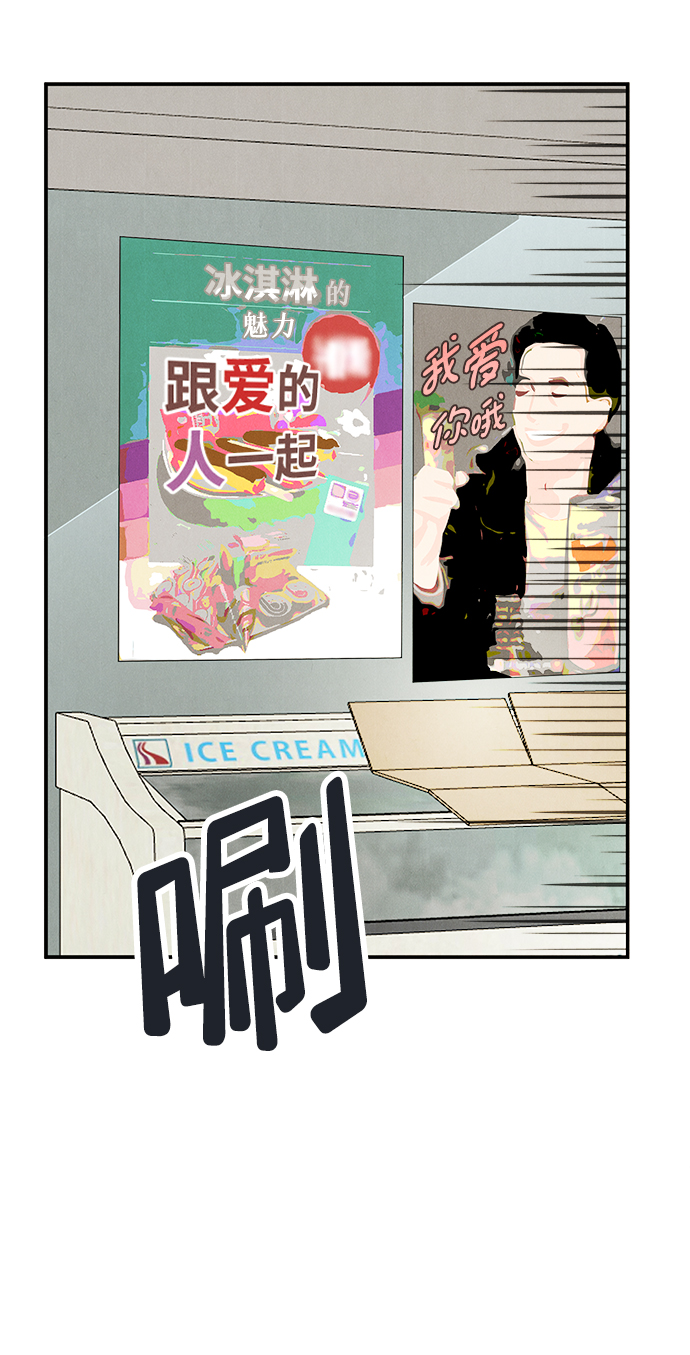 第 97 页