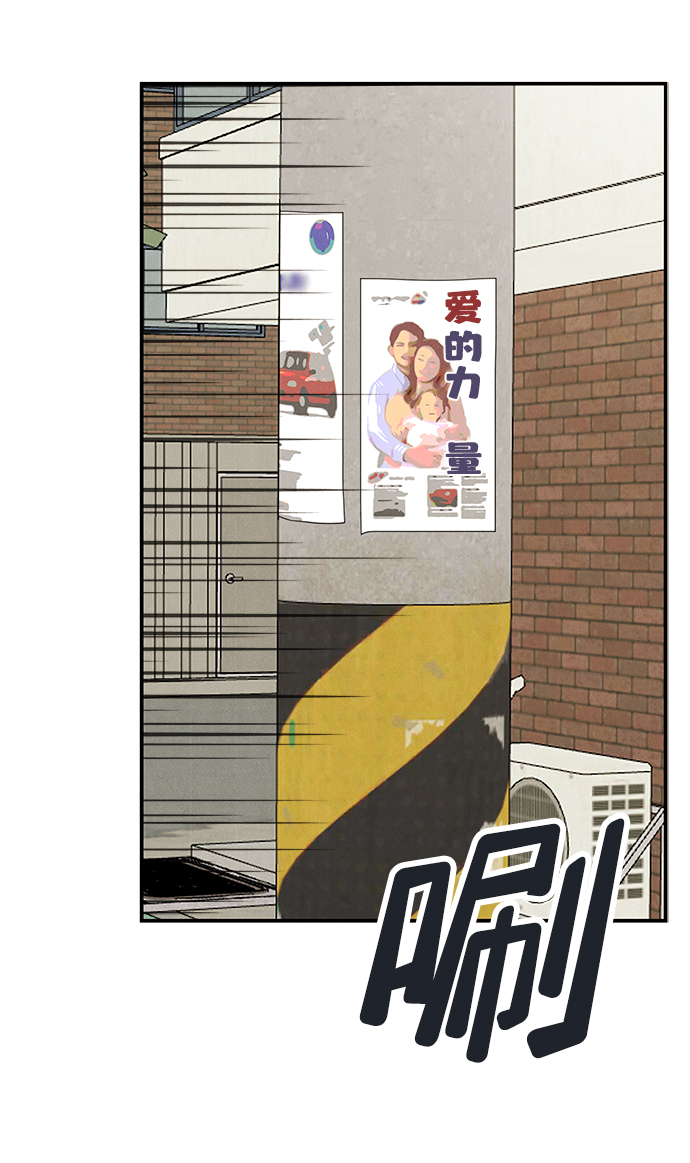 第 98 页