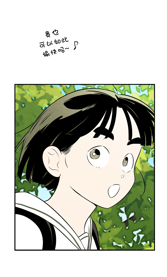 第 99 页