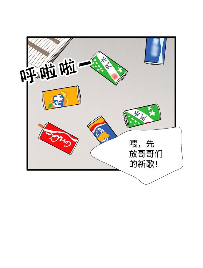 第 53 页