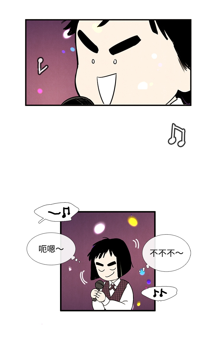 第 56 页