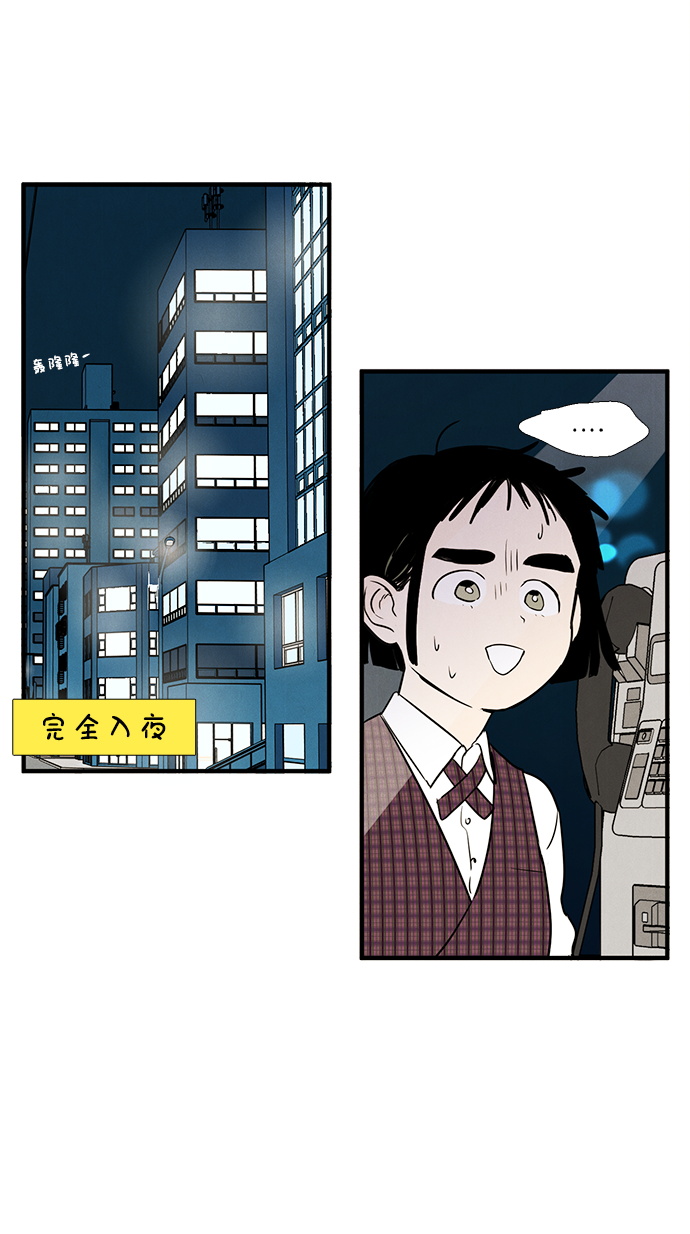 第 63 页