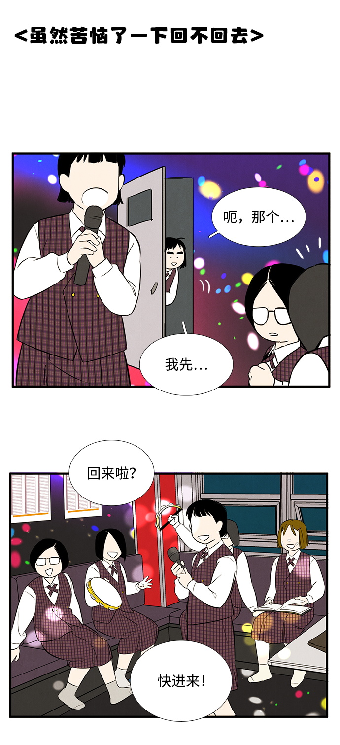 第 64 页