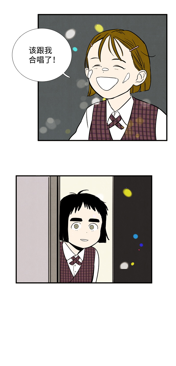 第 65 页