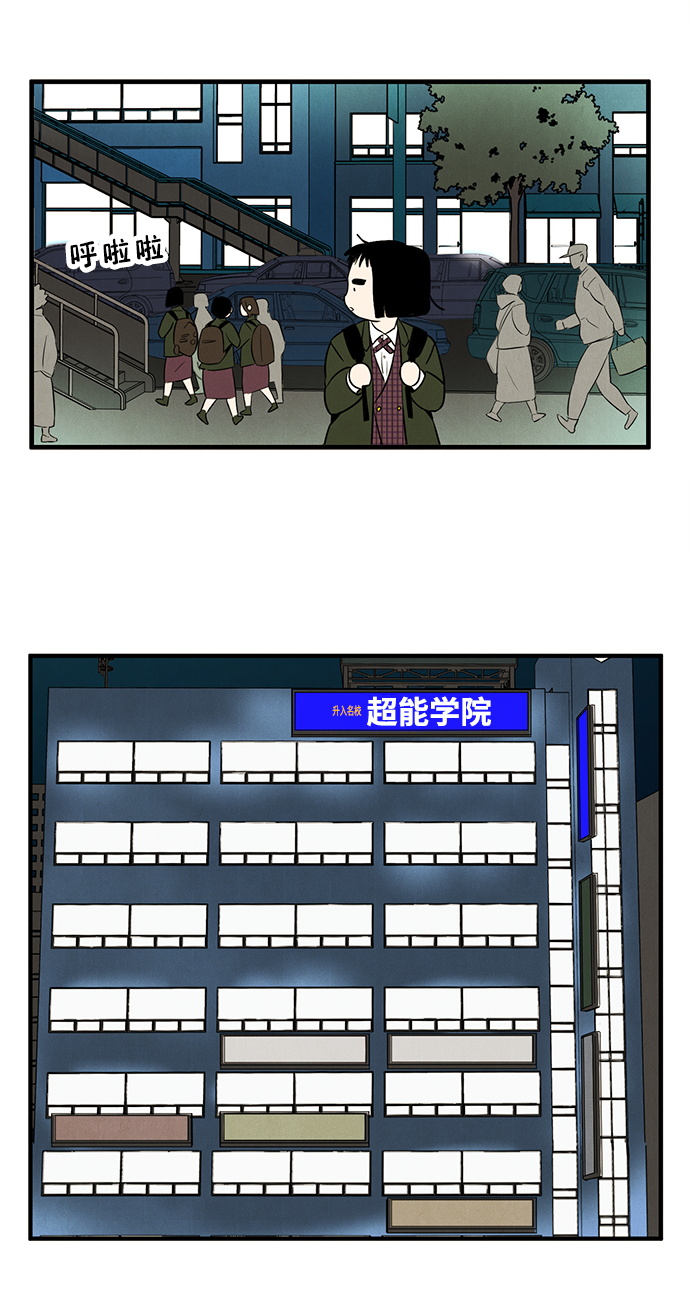 第 68 页