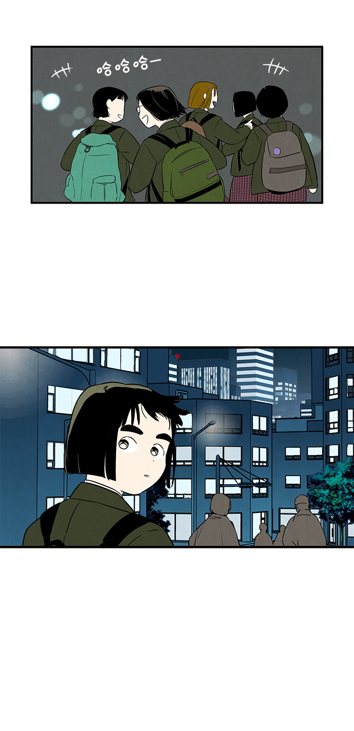 第 69 页