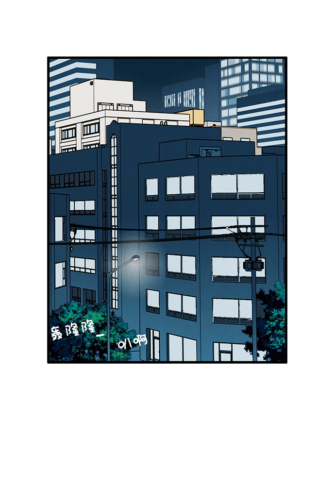 第 73 页