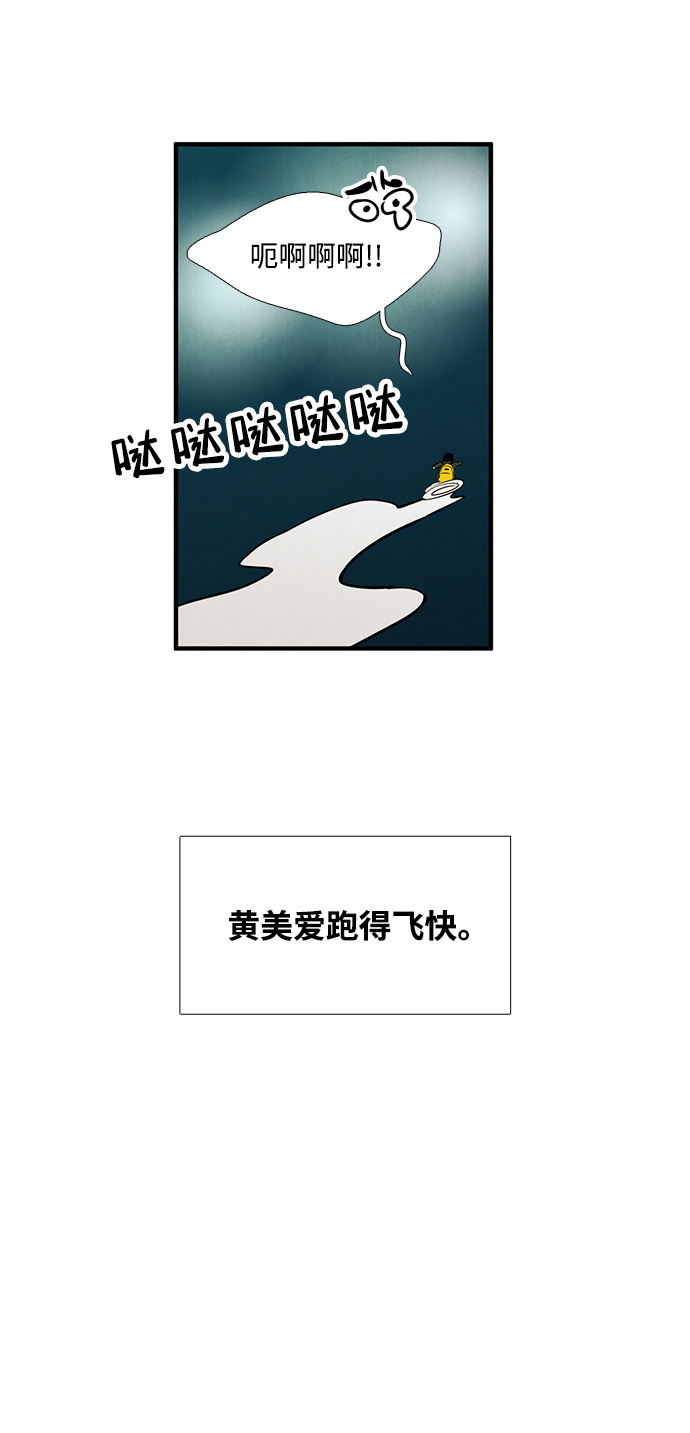 第 75 页