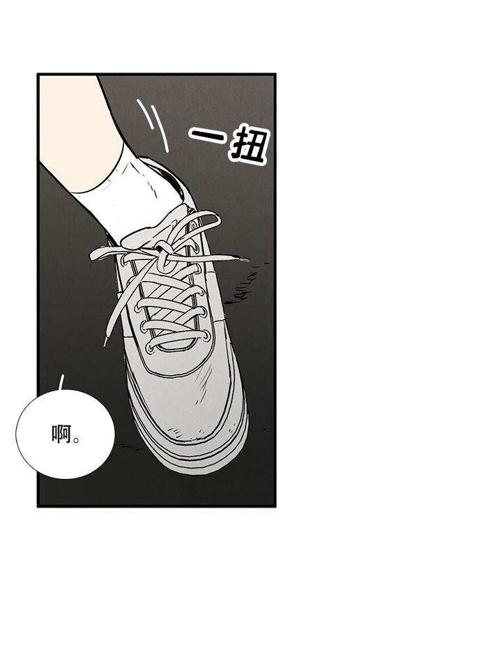 第 83 页