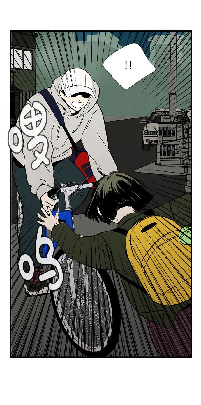 第 84 页