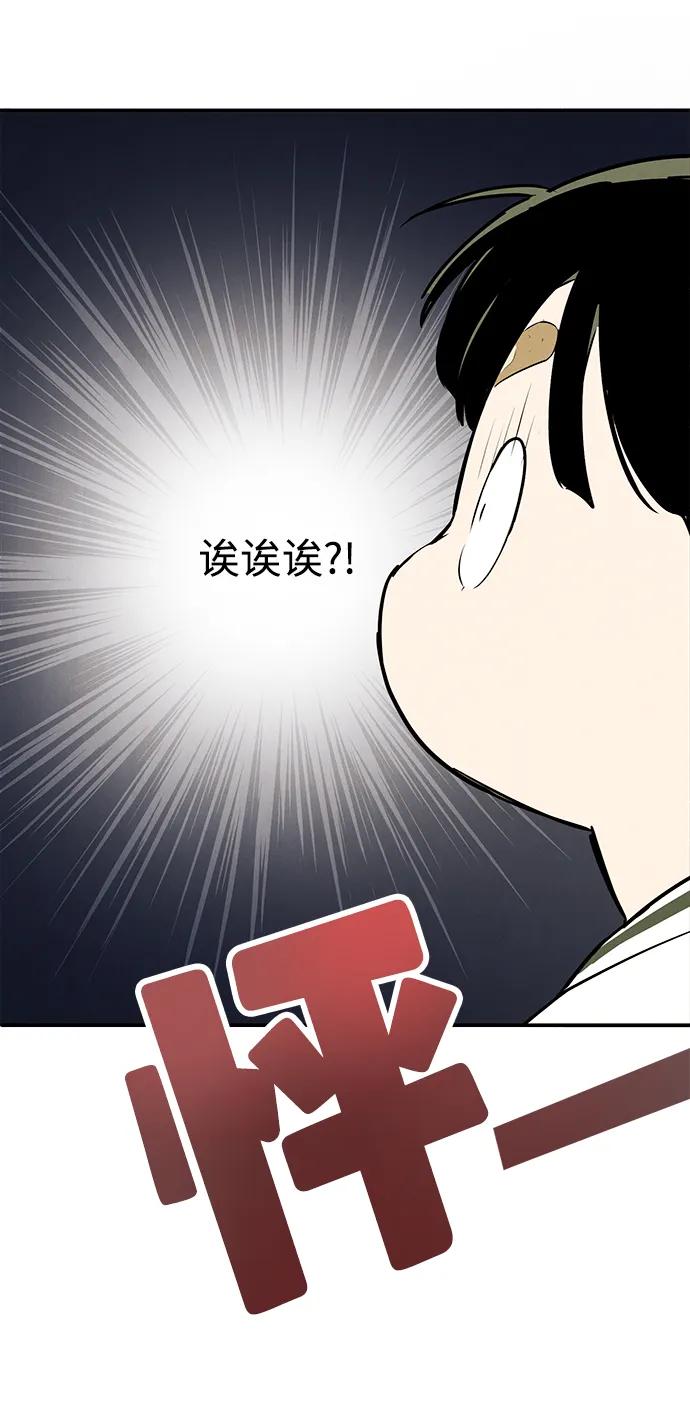 第 102 页