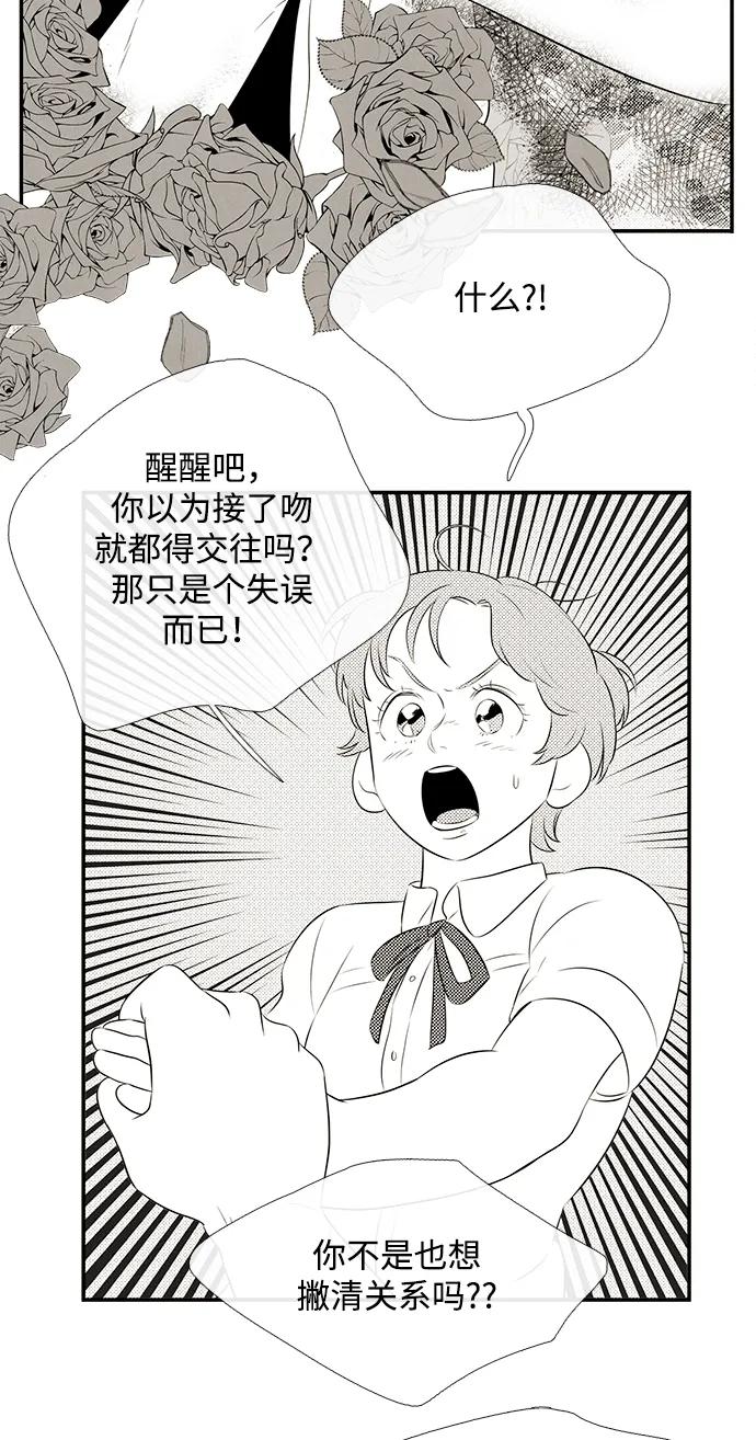 第 104 页