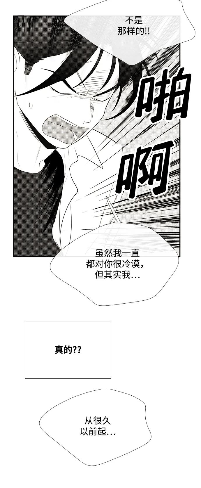 第 105 页