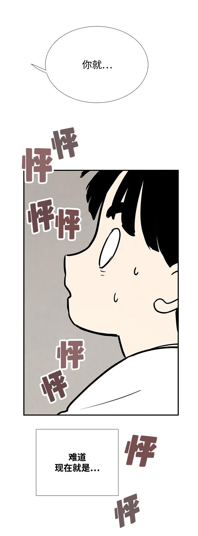 第 106 页