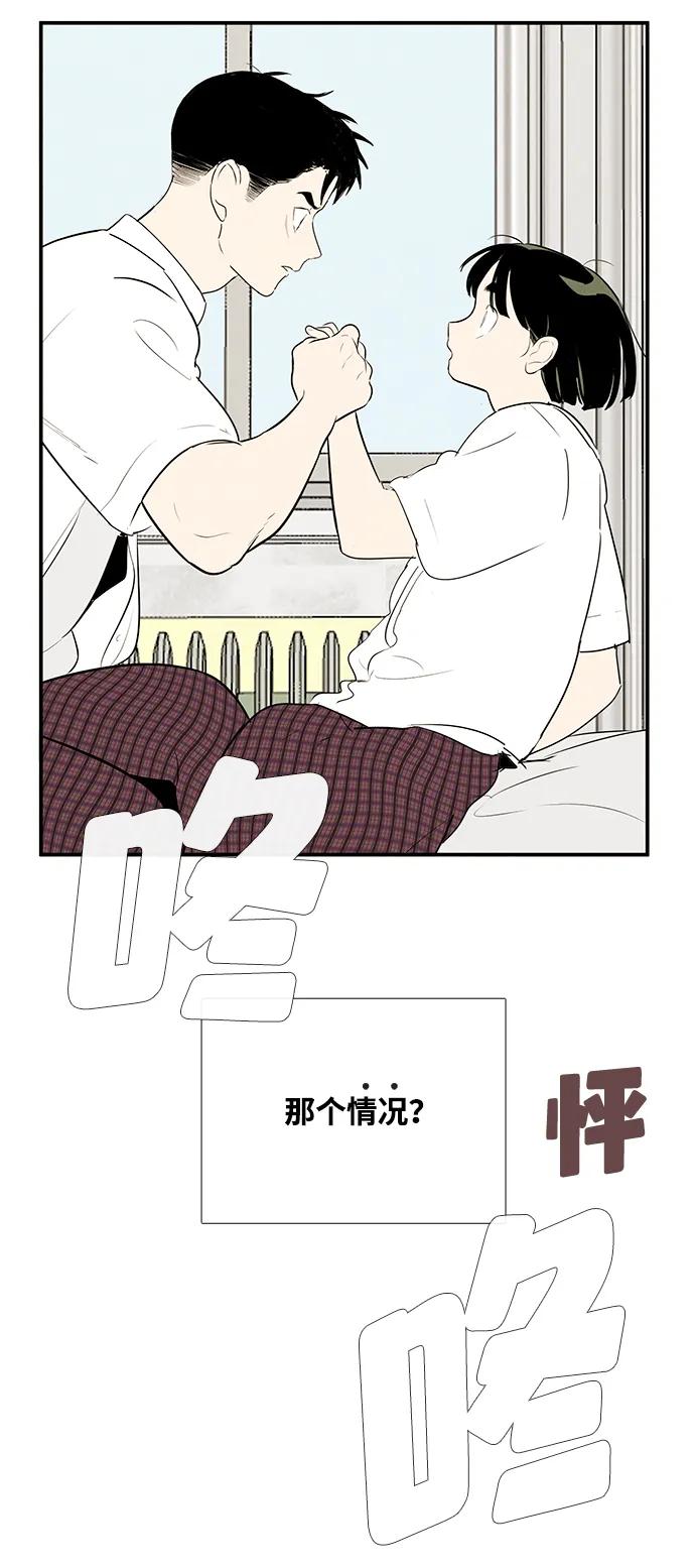 第 107 页