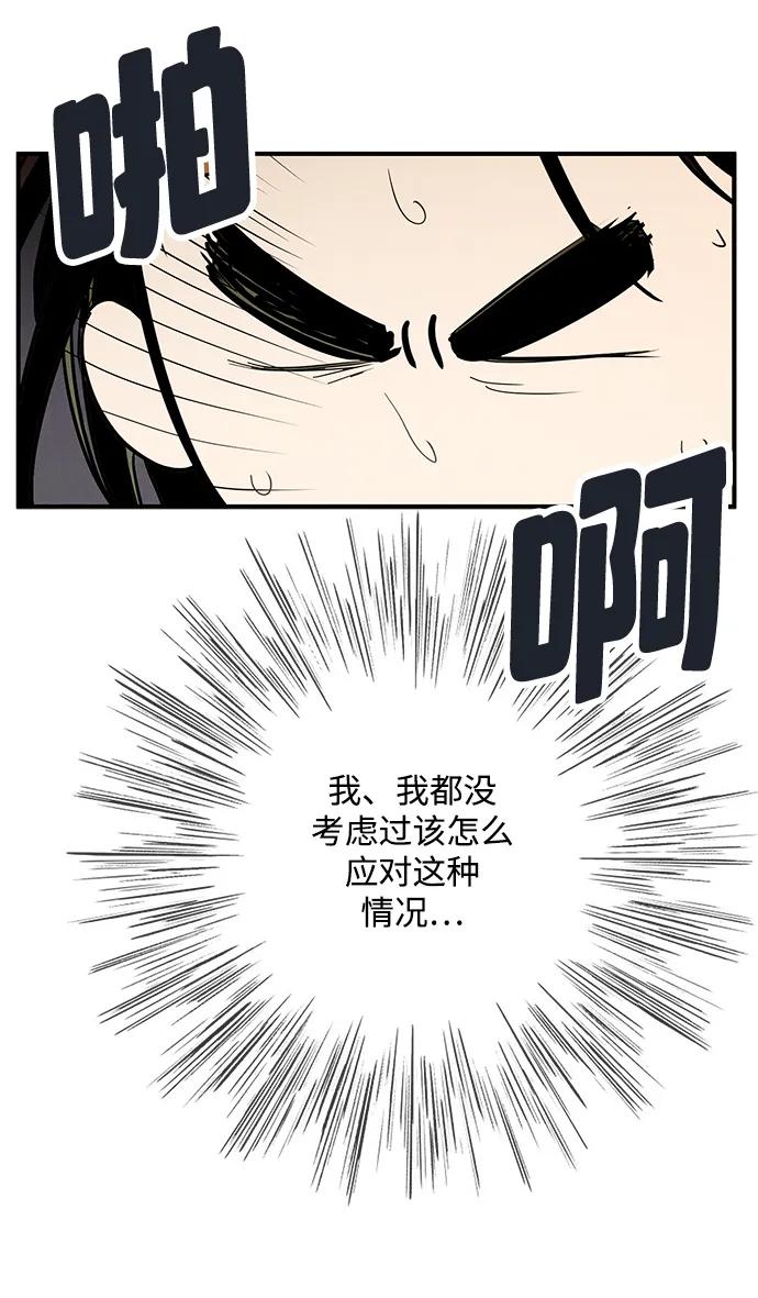 第 108 页