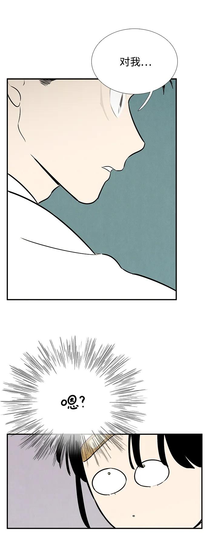 第 109 页