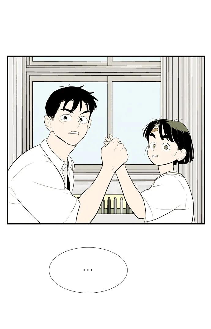 第 111 页