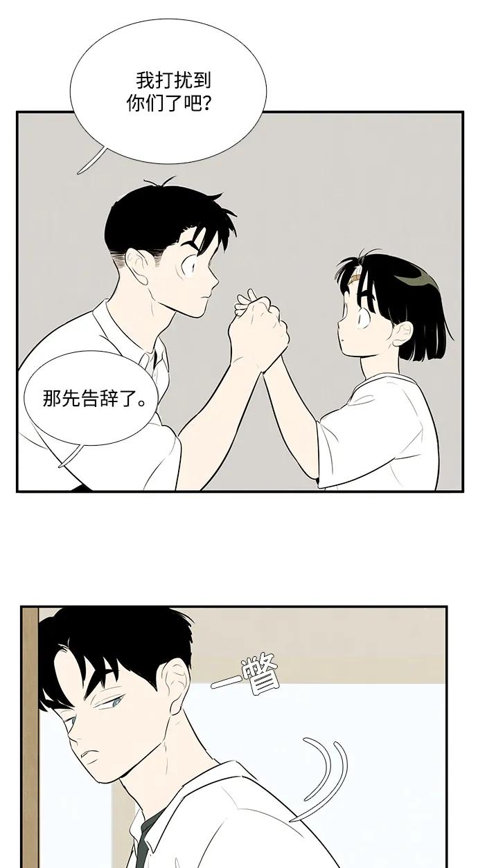 第 113 页