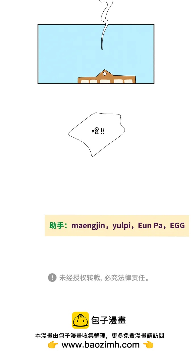 第 115 页