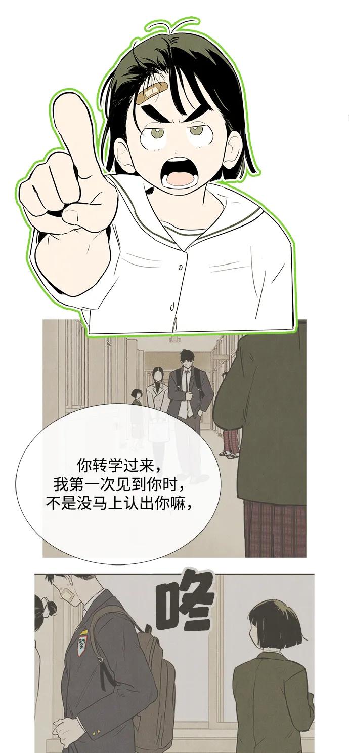 第 62 页
