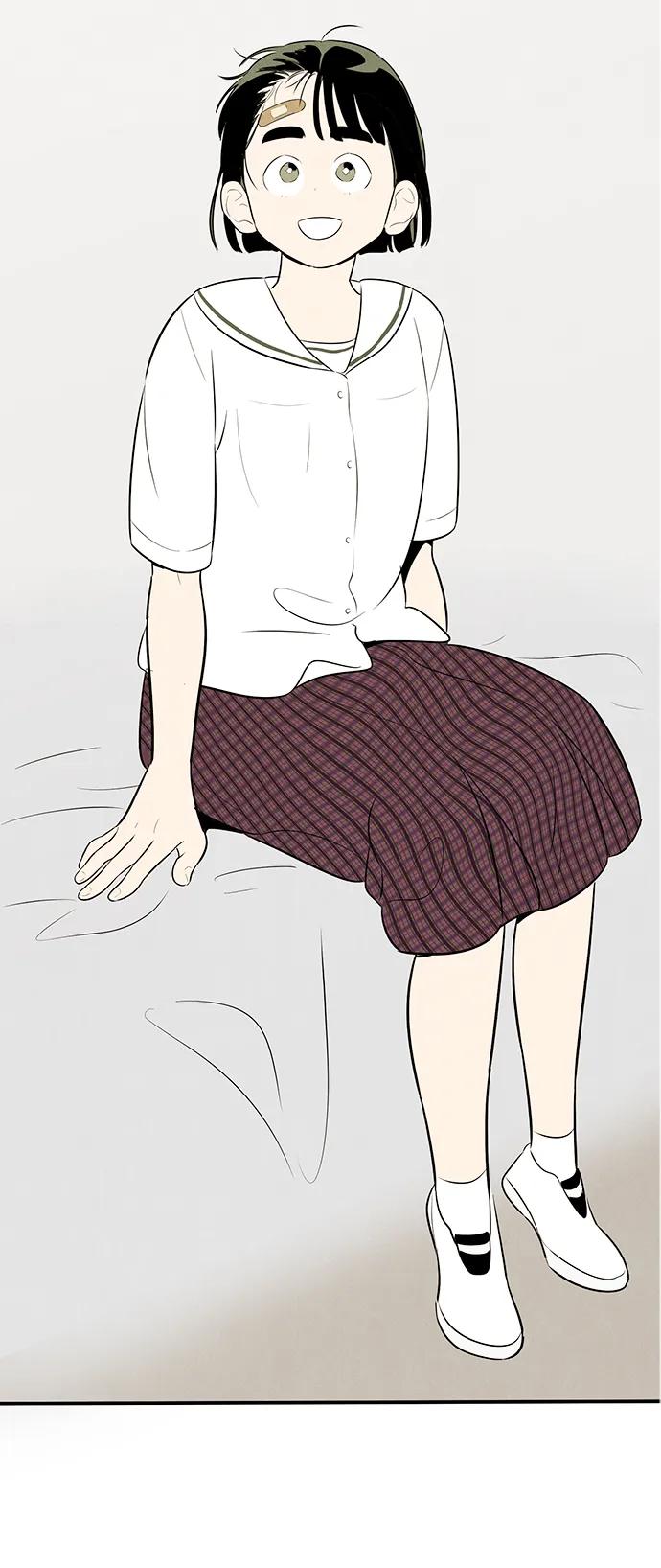 第 81 页