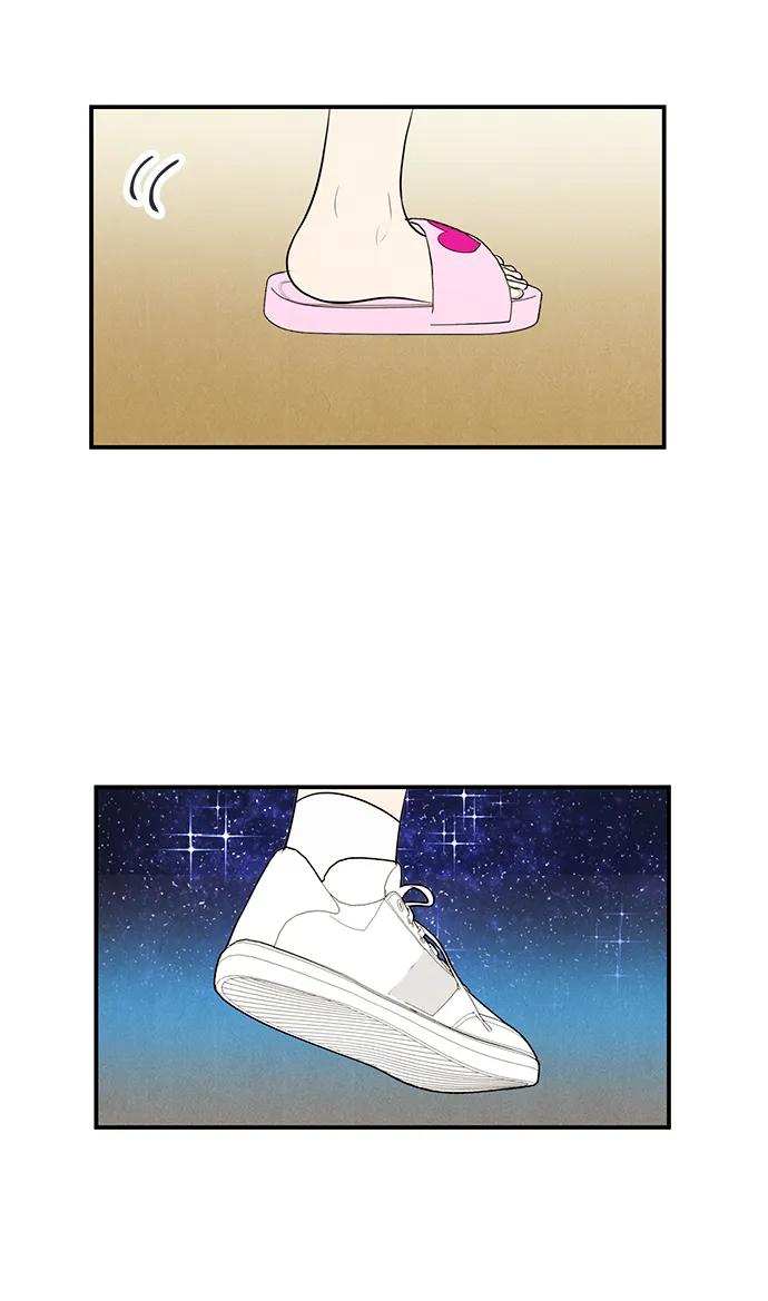 第 84 页