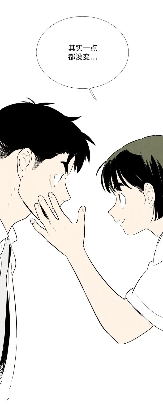 第 92 页