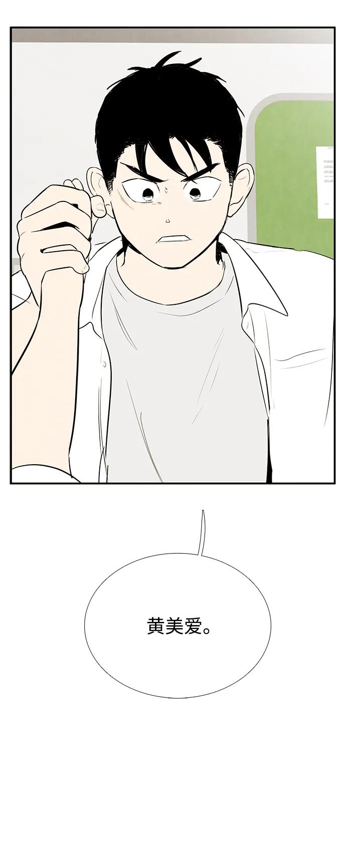 第 96 页