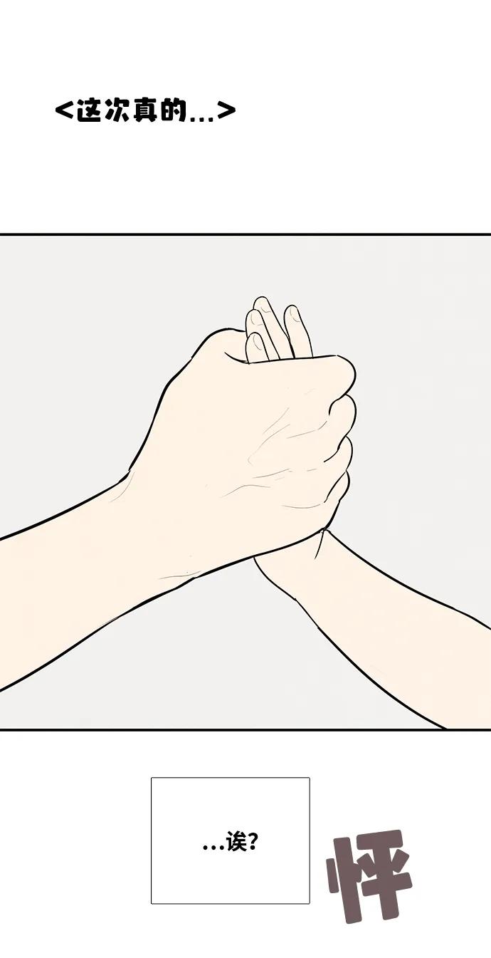 第 97 页