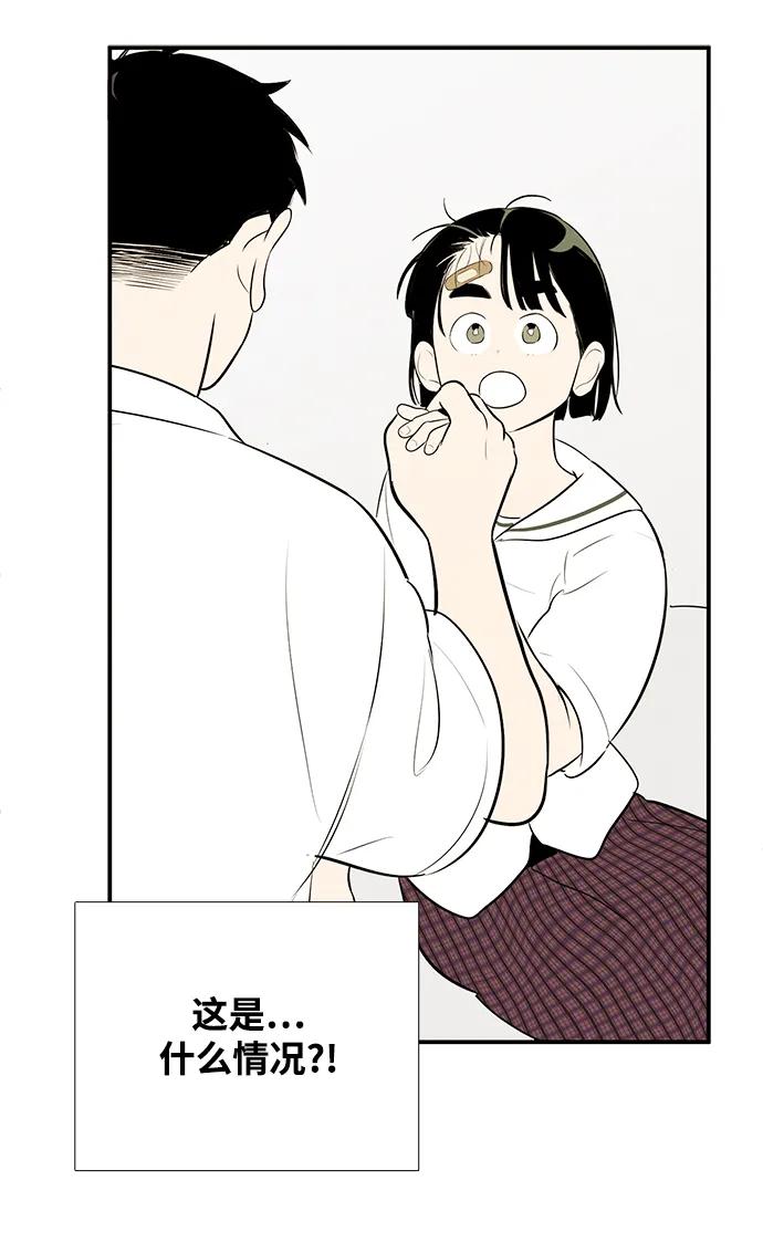 第 98 页