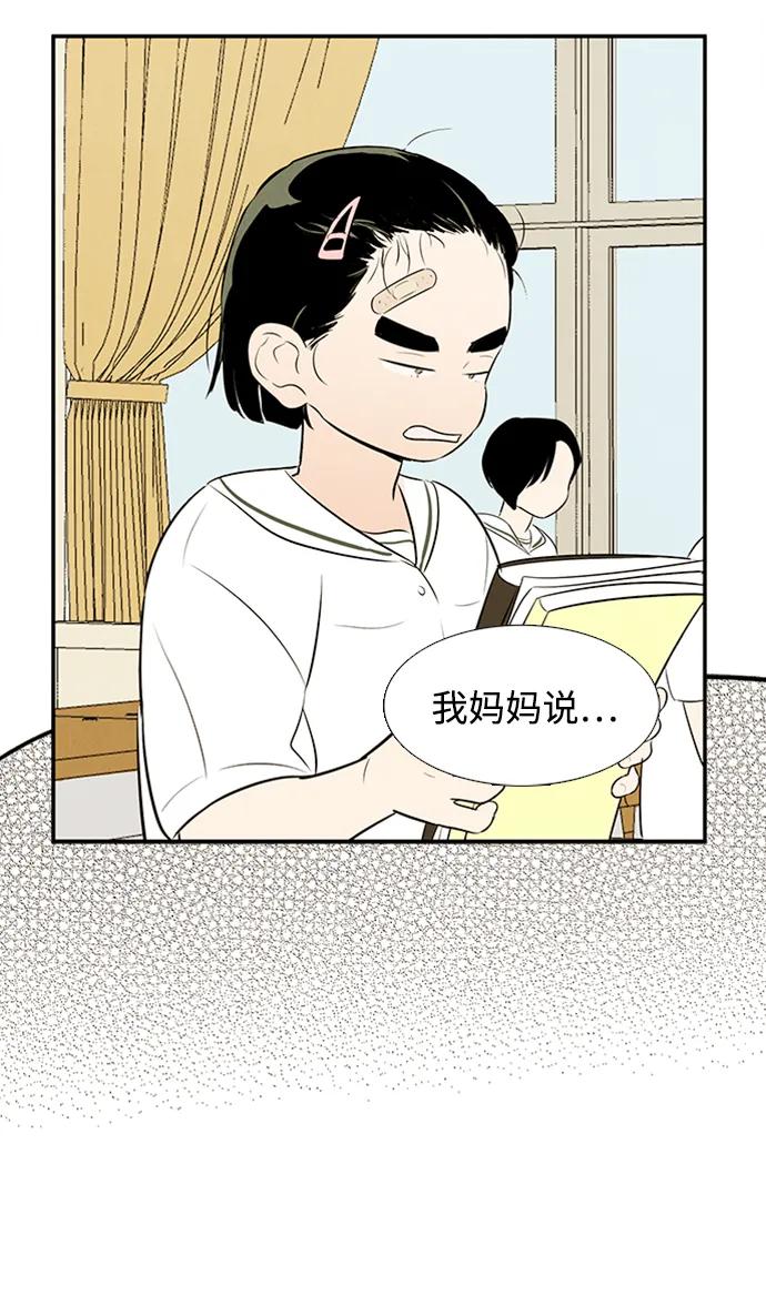 第 103 页