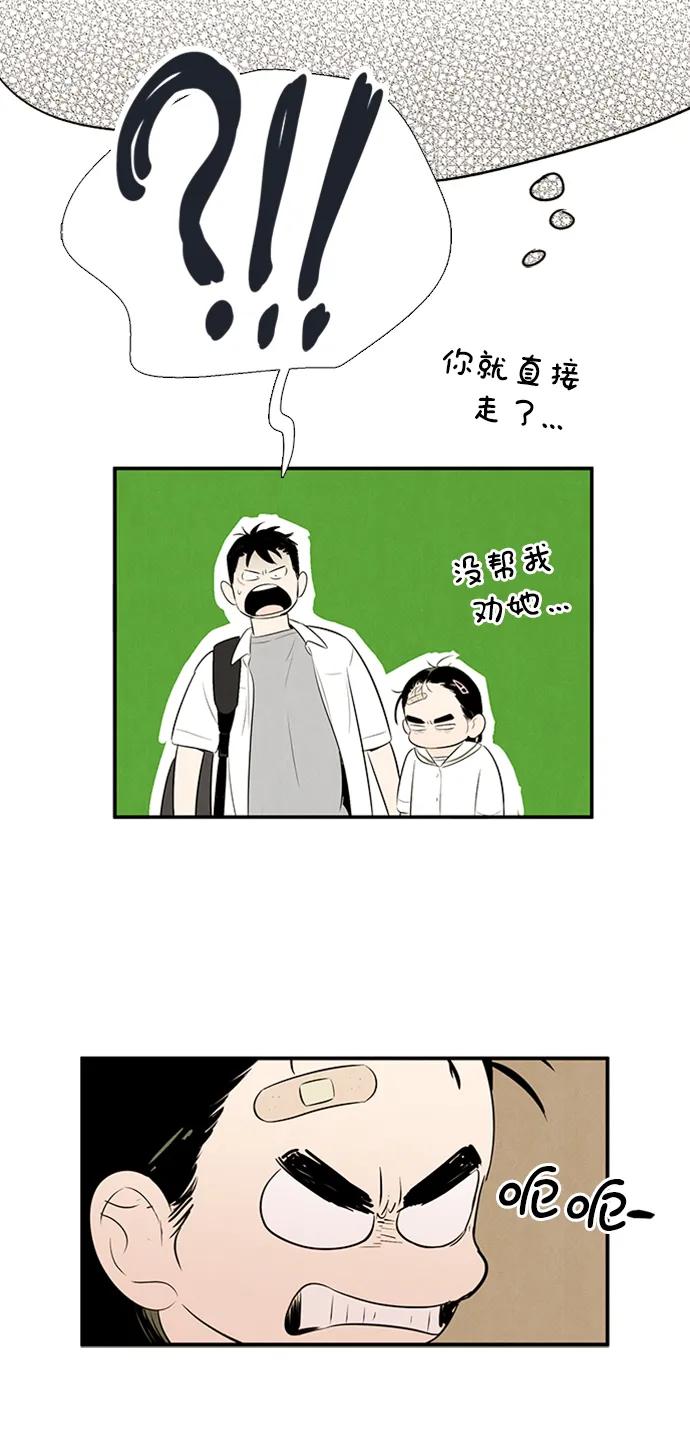 第 106 页