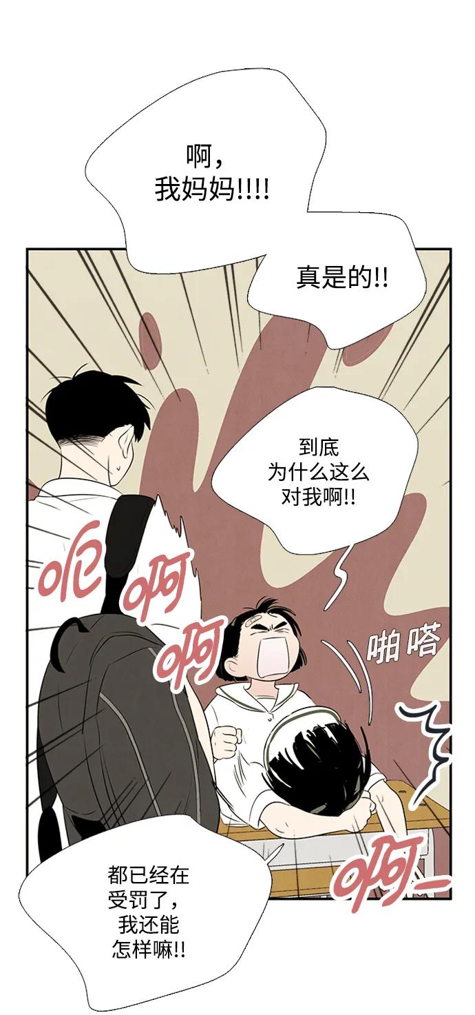 第 107 页