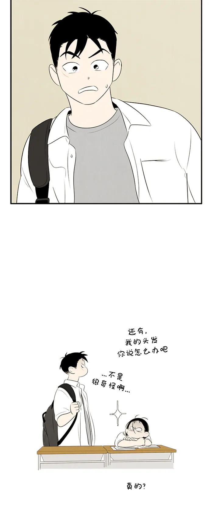 第 109 页